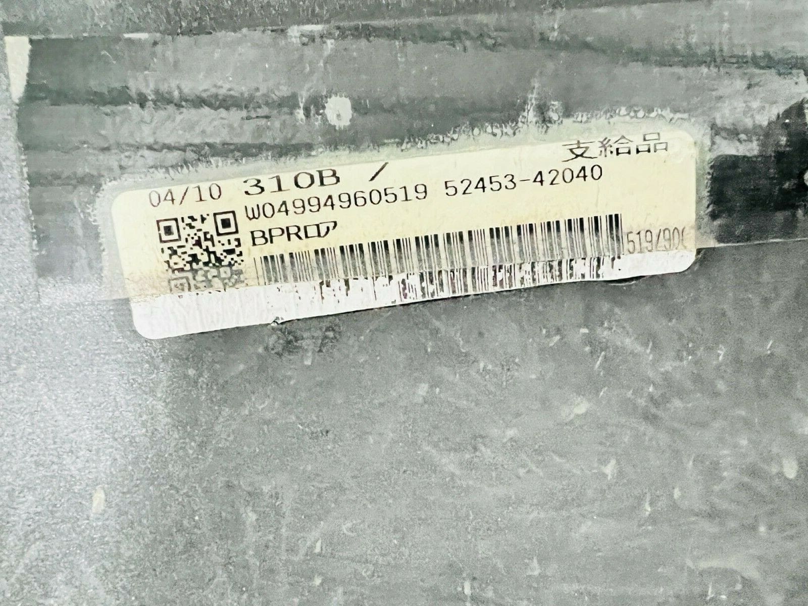 52453-42040 2019 2020 2021 2022 2023 TOYOTA RAV4 REAR BUMPER LOWER Valance Trim - Image 11